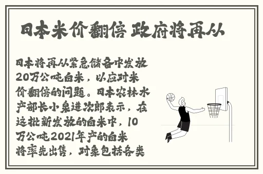 7x7x7x7x任意槽2023进口