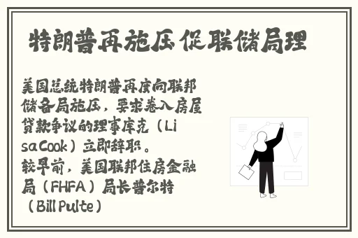 麻椒琪琪